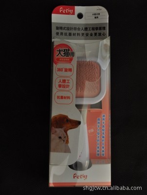 PETIO寵物清潔用品 Y91004鋼針?biāo)?360°可旋轉(zhuǎn)M圓點(diǎn)刷，為愛寵帶來深層潔凈體驗(yàn)